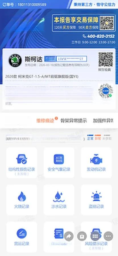 2020 Honda XR-V 1.5L 131HP L4 CVT,autocango,china used car exporter,china ev exporter,chinese used car exporter,chinese used ev exporter