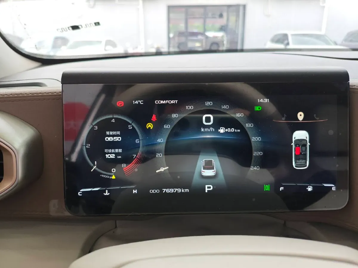 2020 Geely ICON 1.5T 177HP L3 7DCT,autocango,china used car exporter,china ev exporter,chinese used car exporter,chinese used ev exporter