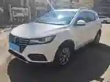 2022 Roewe RX5 1.5T 181HP L4 7DCT
