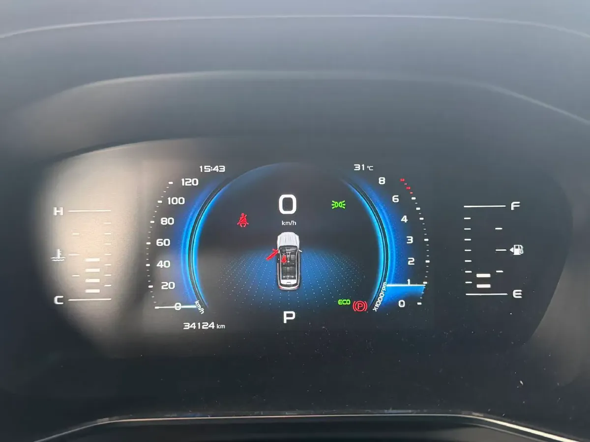 2020 Geely Azkarra 1.8T 184HP L4 7DCT,autocango,china used car exporter,china ev exporter,chinese used car exporter,chinese used ev exporter