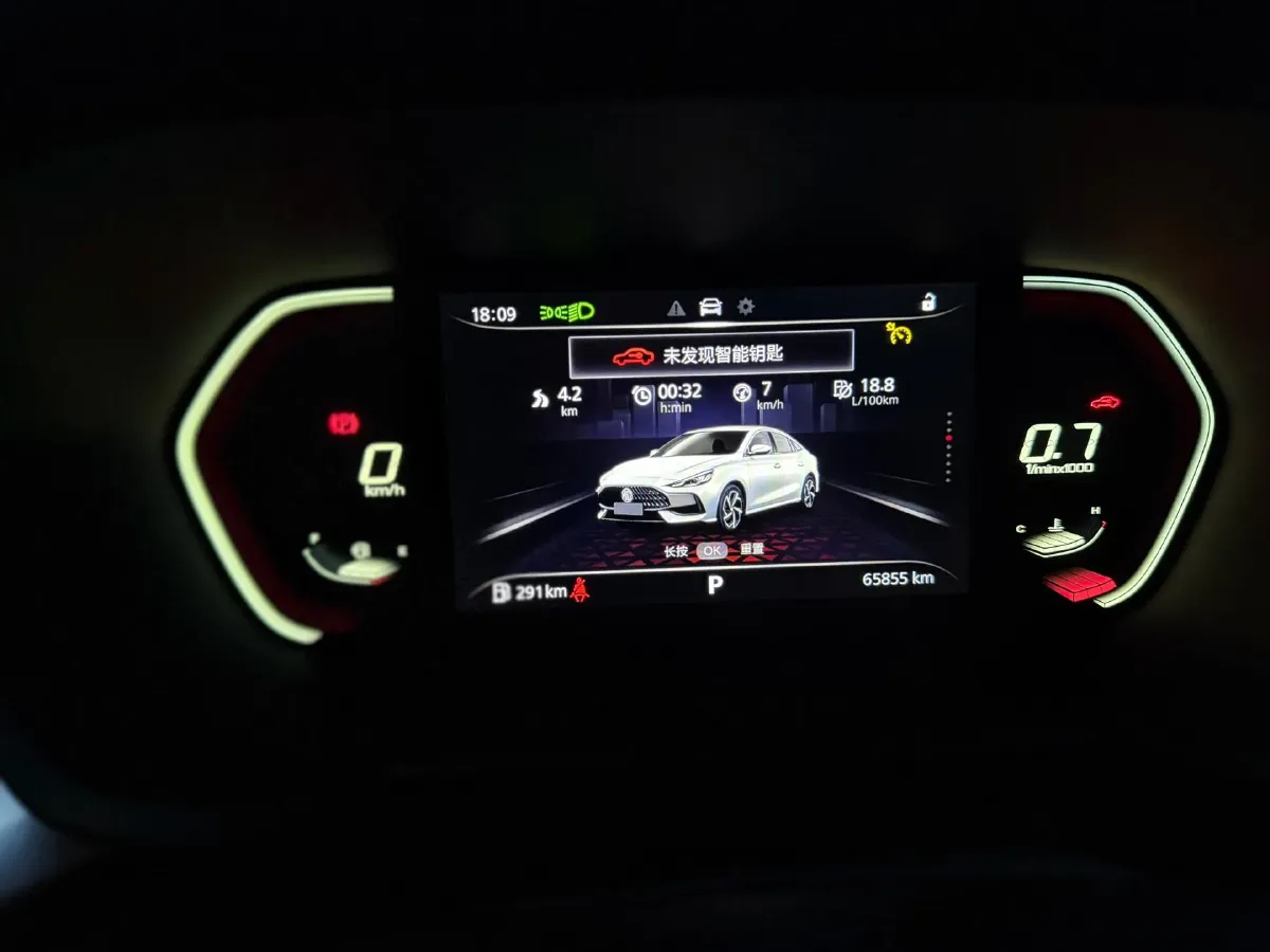 2021 MG 5 1.5L 120HP L4 CVT,autocango,china used car exporter,china ev exporter,chinese used car exporter,chinese used ev exporter