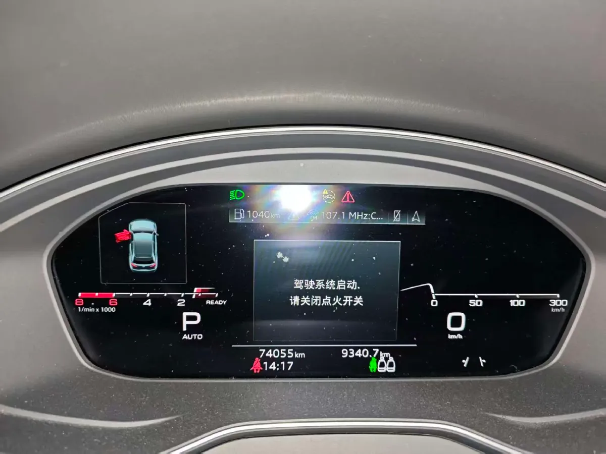 2021 Audi Q5L Sportback 2.0T 190HP L4 7DCT,autocango,china used car exporter,china ev exporter,chinese used car exporter,chinese used ev exporter