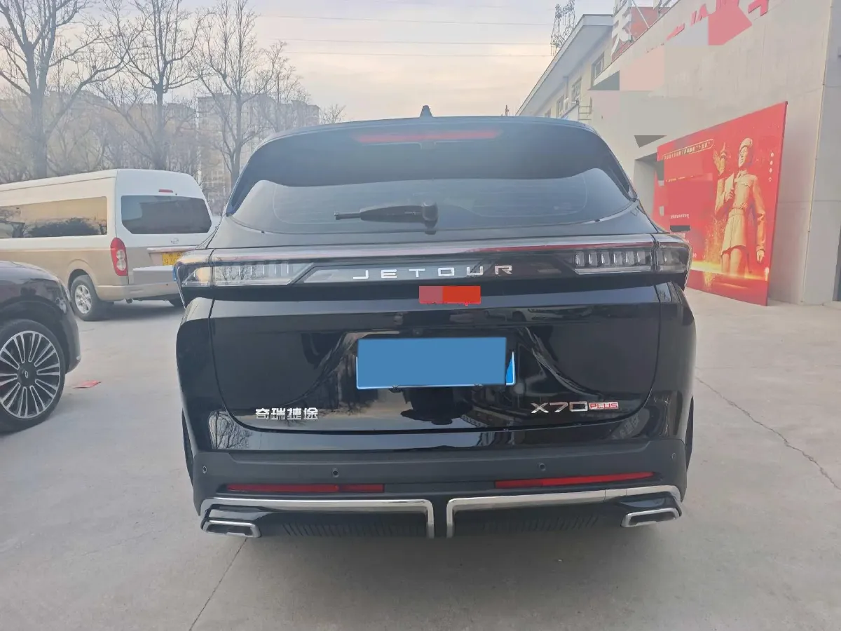 2025 Jetour X70 Plus 1.5T 156HP L4 6DCT,autocango,china used car exporter,china ev exporter,chinese used car exporter,chinese used ev exporter
