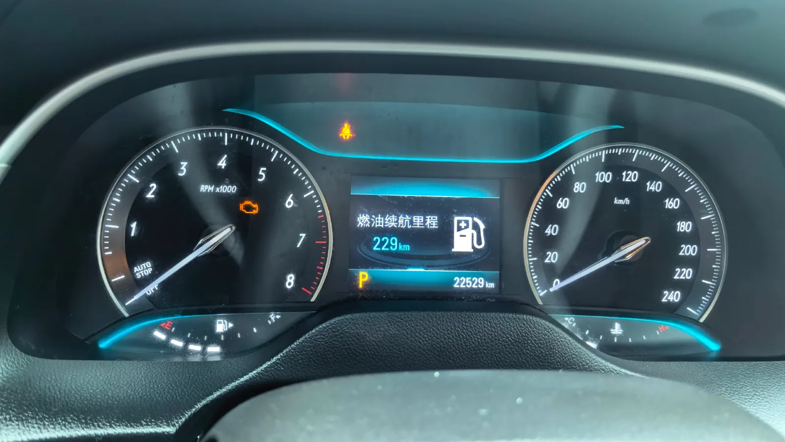 2021 Buick Excelle 1.5L 113HP L4 6AT,autocango,china used car exporter,china ev exporter,chinese used car exporter,chinese used ev exporter