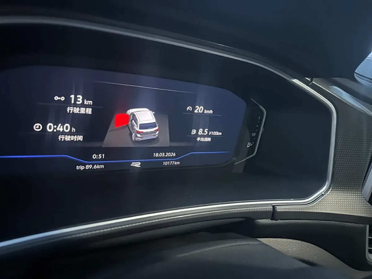 2024 Volkswagen T-Roc 1.5T 160HP L4 7DCT,autocango,china used car exporter,china ev exporter,chinese used car exporter,chinese used ev exporter