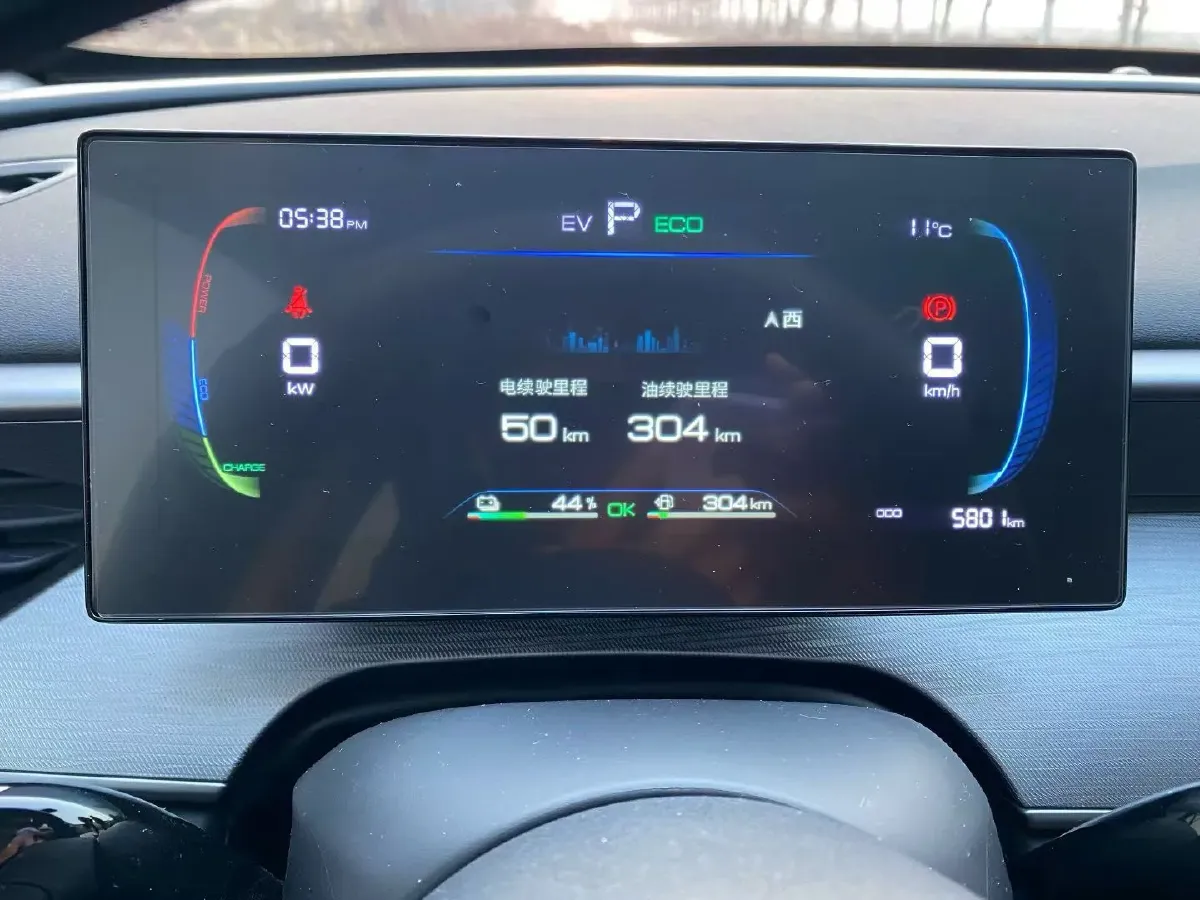 2026 BYD Seal05 DM-i 1.5L 101HP L4 E-CVT PHEV,autocango,china used car exporter,china ev exporter,chinese used car exporter,chinese used ev exporter