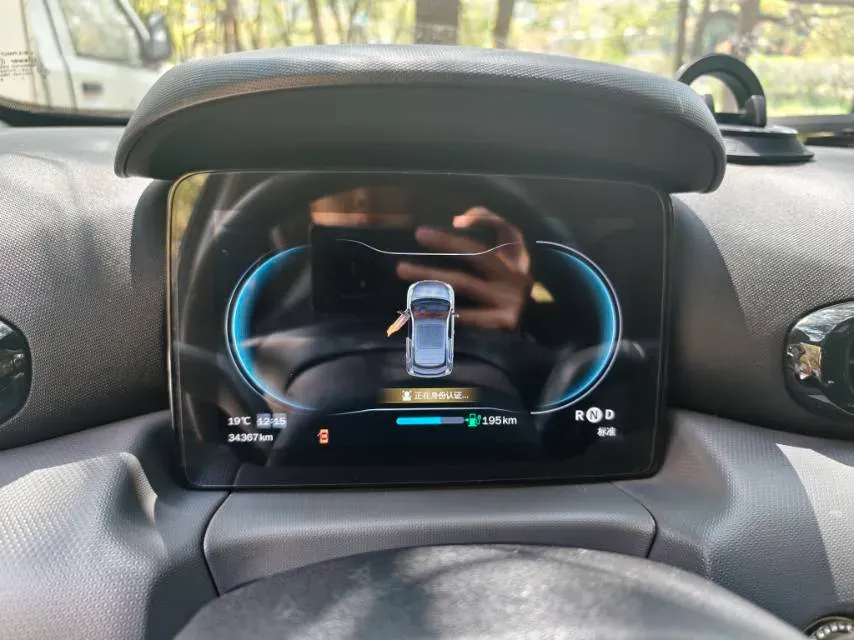 2021 Leapmotor T03 BEV 38KWH,autocango,china used car exporter,china ev exporter,chinese used car exporter,chinese used ev exporter