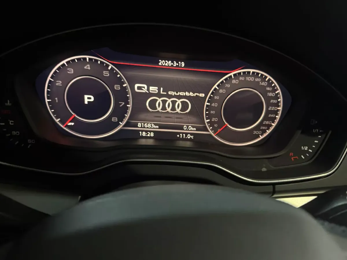 2020 Audi Q5L 2.0T 190HP L4 7DCT,autocango,china used car exporter,china ev exporter,chinese used car exporter,chinese used ev exporter