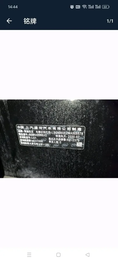 2021 Cadillac XT5 2.0T 237HP L4 9AT,autocango,china used car exporter,china ev exporter,chinese used car exporter,chinese used ev exporter