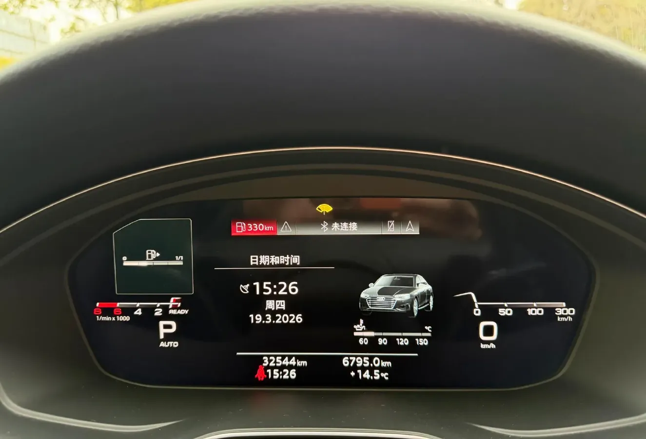 2021 Audi A4L 2.0T 190HP L4 7DCT,autocango,china used car exporter,china ev exporter,chinese used car exporter,chinese used ev exporter