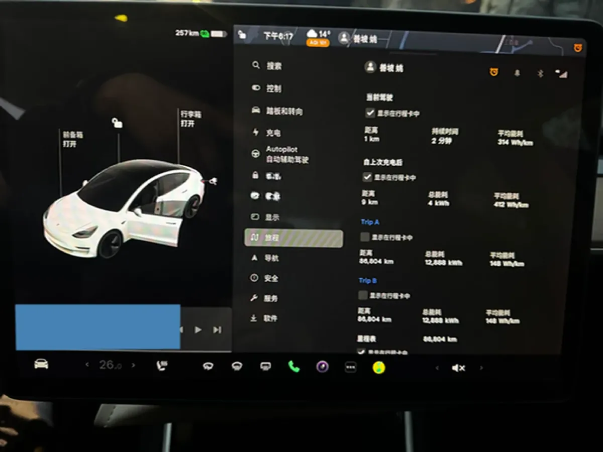 2019 Honda Odyssey 2.0L 146HP L4 E-CVT Hybrid,autocango,china used car exporter,china ev exporter,chinese used car exporter,chinese used ev exporter