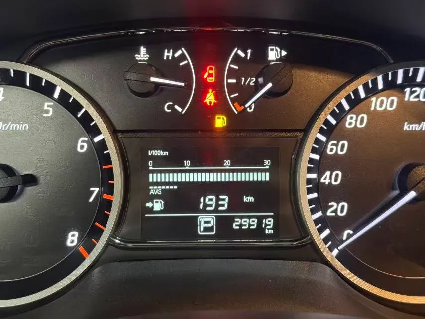 2021 Nissan Sylphy 1.6L 122HP L4 CVT,autocango,china used car exporter,china ev exporter,chinese used car exporter,chinese used ev exporter