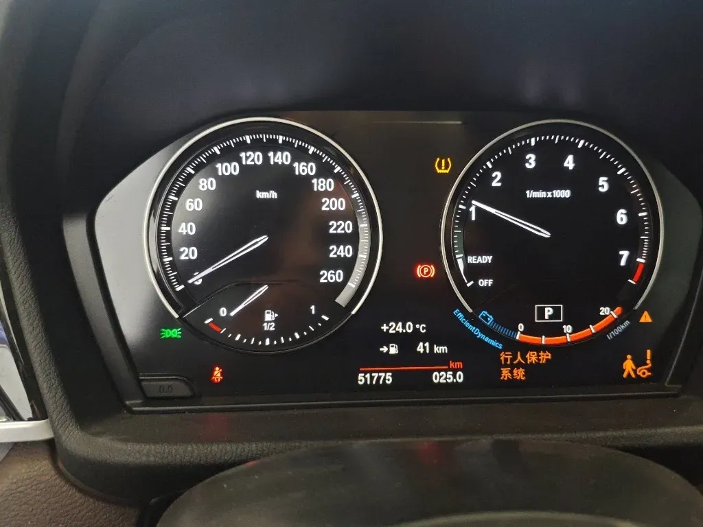 2022 Honda Elysioin 2.0L 146HP L4 E-CVT Hybrid,autocango,china used car exporter,china ev exporter,chinese used car exporter,chinese used ev exporter