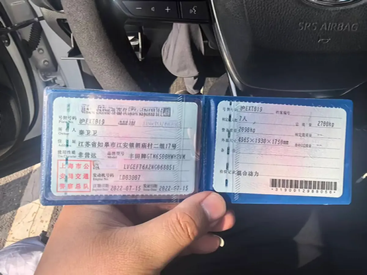 2022 Toyota Highlander 2.5L 192HP L4 E-CVT Hybrid,autocango,china used car exporter,china ev exporter,chinese used car exporter,chinese used ev exporter