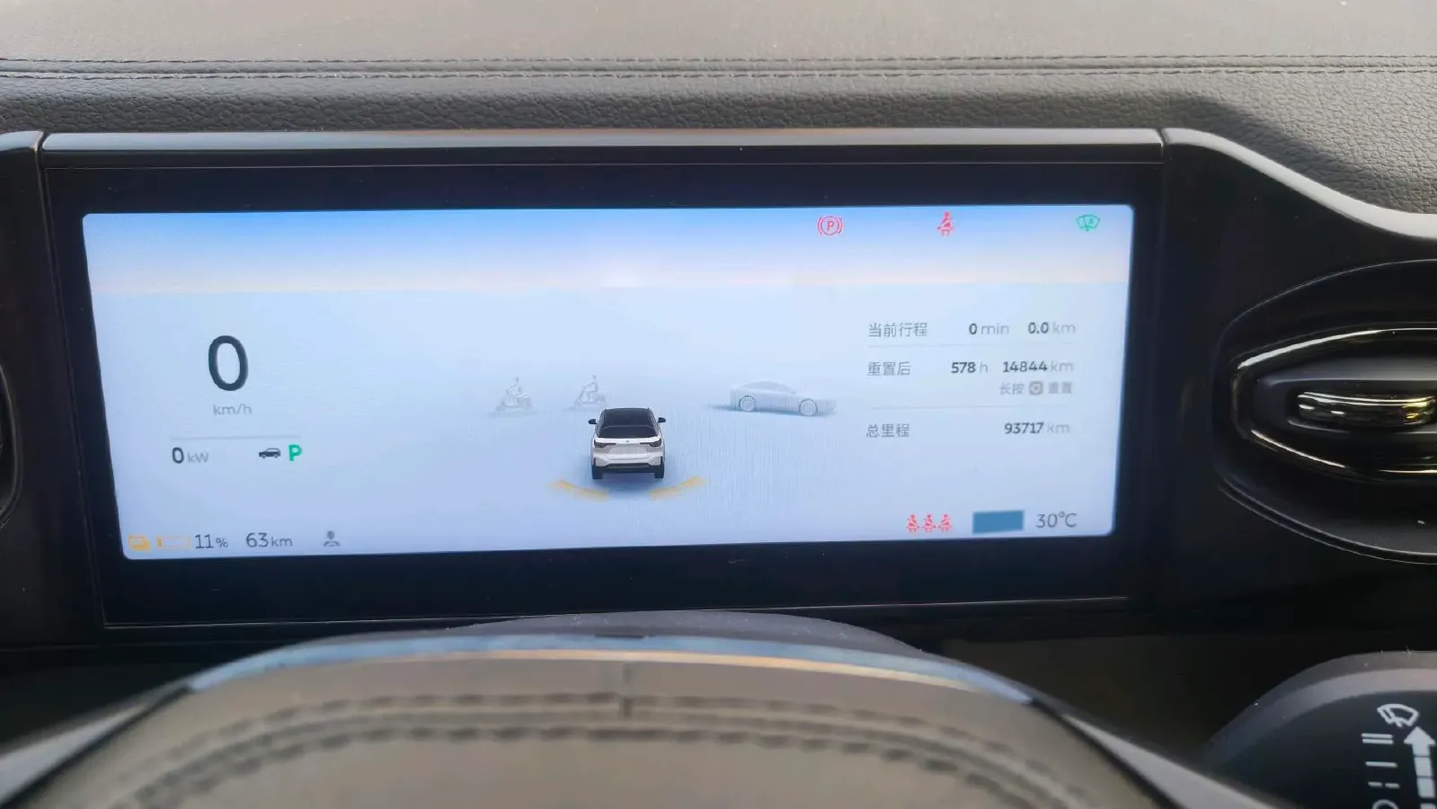 2022 NIO ES6 BEV 100KWH,autocango,china used car exporter,china ev exporter,chinese used car exporter,chinese used ev exporter