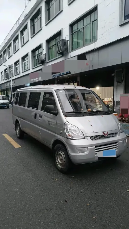 2021 ChangAn Kaicene XingKa 1.5L 107HP L4 5MT,autocango,china used car exporter,china ev exporter,chinese used car exporter,chinese used ev exporter