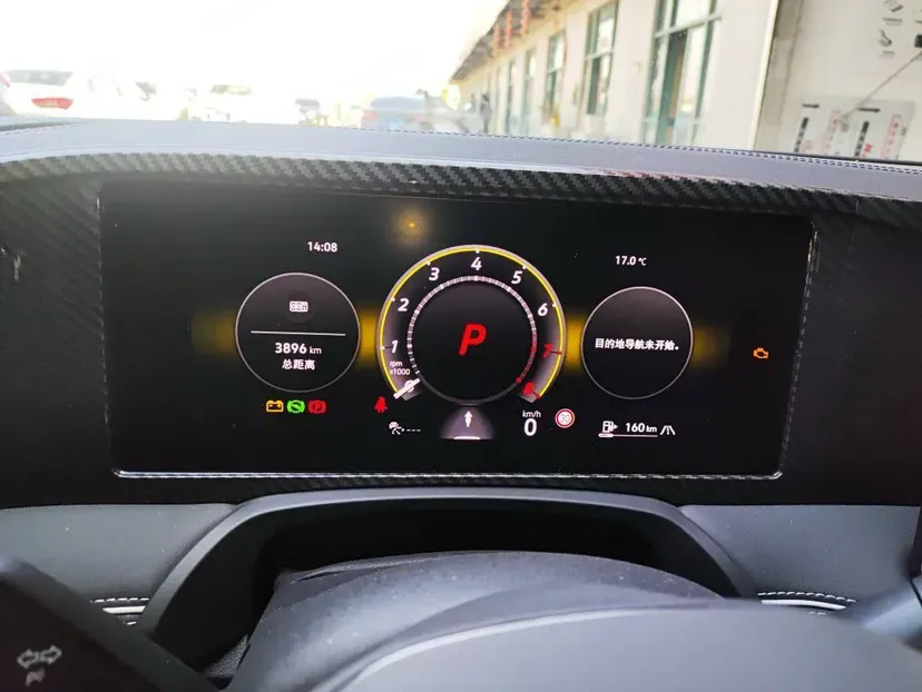 2026 Volkswagen Magotan 2.0T 220HP L4 7DCT,autocango,china used car exporter,china ev exporter,chinese used car exporter,chinese used ev exporter