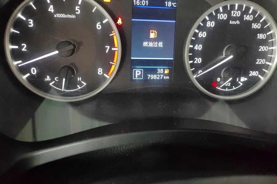 2020 Nissan Sylphy 1.6L 135HP L4 CVT,autocango,china used car exporter,china ev exporter,chinese used car exporter,chinese used ev exporter