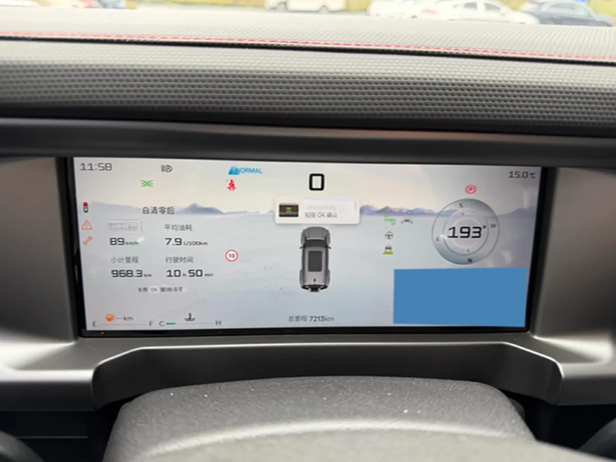 2025 Jetour Traveller 2.0T 254HP L4 7DCT,autocango,china used car exporter,china ev exporter,chinese used car exporter,chinese used ev exporter