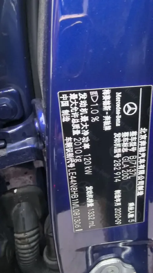 2020 Mercedes-Benz GLA Class 1.3T 163HP L4 7DCT,autocango,china used car exporter,china ev exporter,chinese used car exporter,chinese used ev exporter