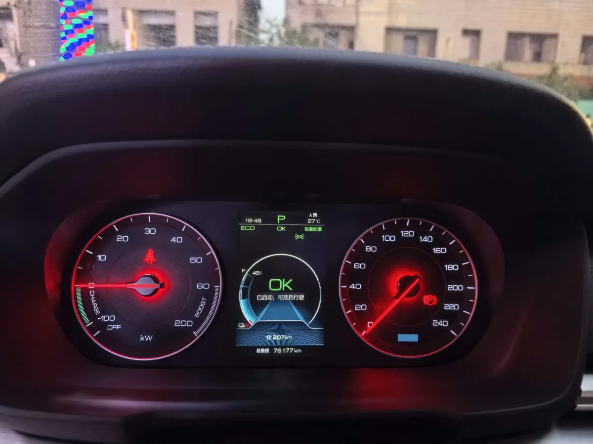 2019 BYD Qin BEV 53.1KWH,autocango,china used car exporter,china ev exporter,chinese used car exporter,chinese used ev exporter