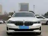 2022 BMW 5 Series 2.0T 252HP L4 8AT
