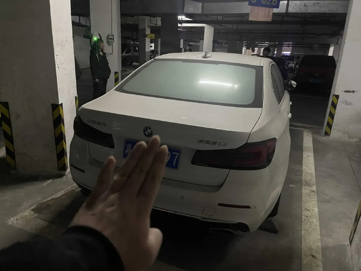 2022 BMW 5 Series 2.0T 184HP L4 8AT,autocango,china used car exporter,china ev exporter,chinese used car exporter,chinese used ev exporter