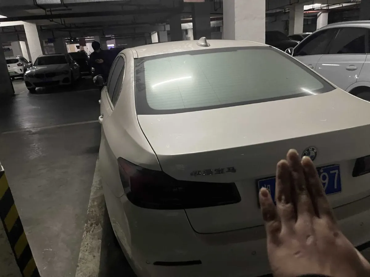 2022 BMW 5 Series 2.0T 184HP L4 8AT,autocango,china used car exporter,china ev exporter,chinese used car exporter,chinese used ev exporter