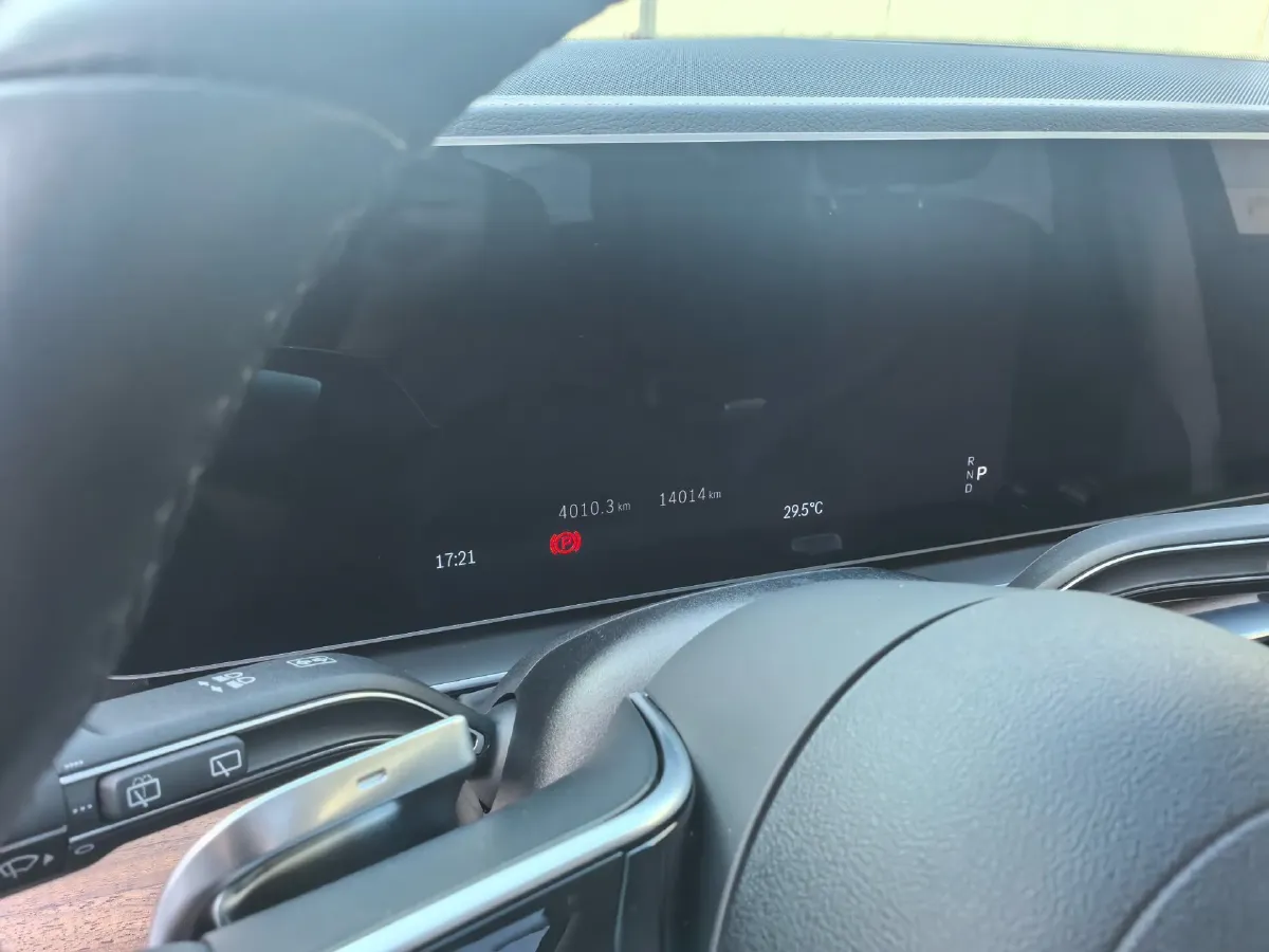 2023 Mercedes-Benz GLE Class 2.5T 367HP L6 9AT,autocango,china used car exporter,china ev exporter,chinese used car exporter,chinese used ev exporter