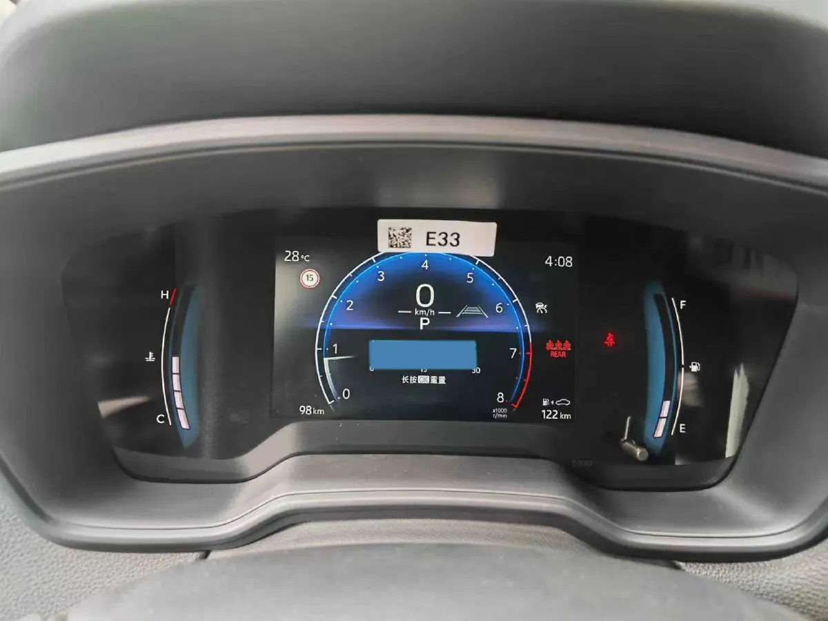 2024 Toyota Corolla Cross 2.0L 171HP L4 CVT,autocango,china used car exporter,china ev exporter,chinese used car exporter,chinese used ev exporter