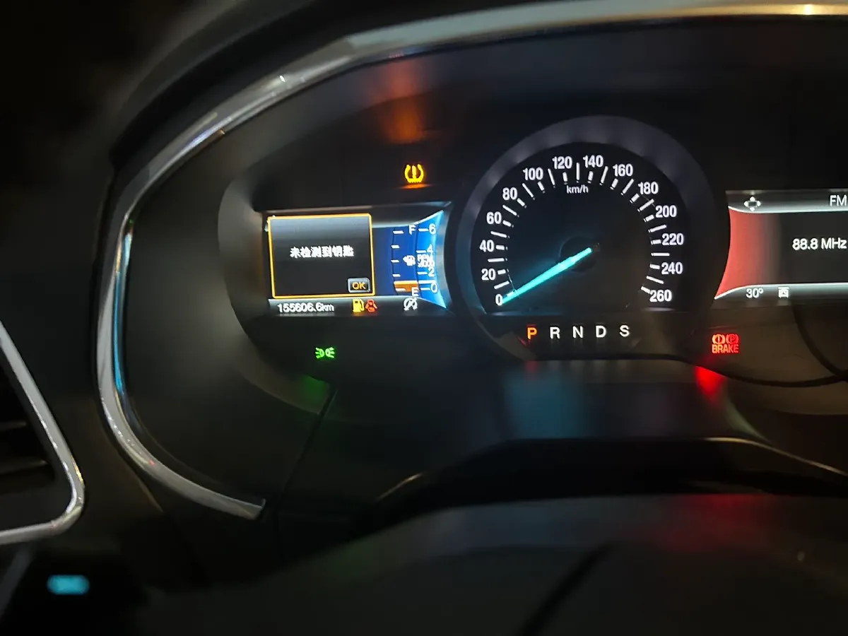 2018 Ford Edge 2.0T 245HP L4 6AT,autocango,china used car exporter,china ev exporter,chinese used car exporter,chinese used ev exporter