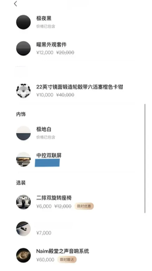 2025 Zeekr 9X 2.0T 279HP L4 1DHT PHEV,autocango,china used car exporter,china ev exporter,chinese used car exporter,chinese used ev exporter