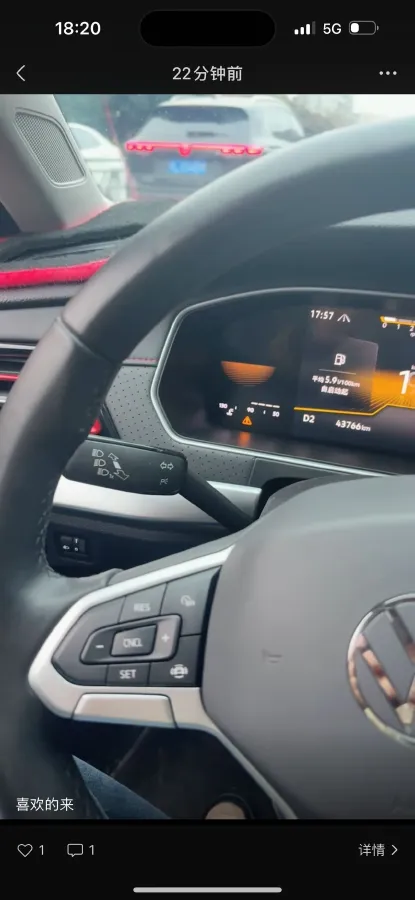 2023 Volkswagen Lavida 1.4T 150HP L4 7DCT,autocango,china used car exporter,china ev exporter,chinese used car exporter,chinese used ev exporter