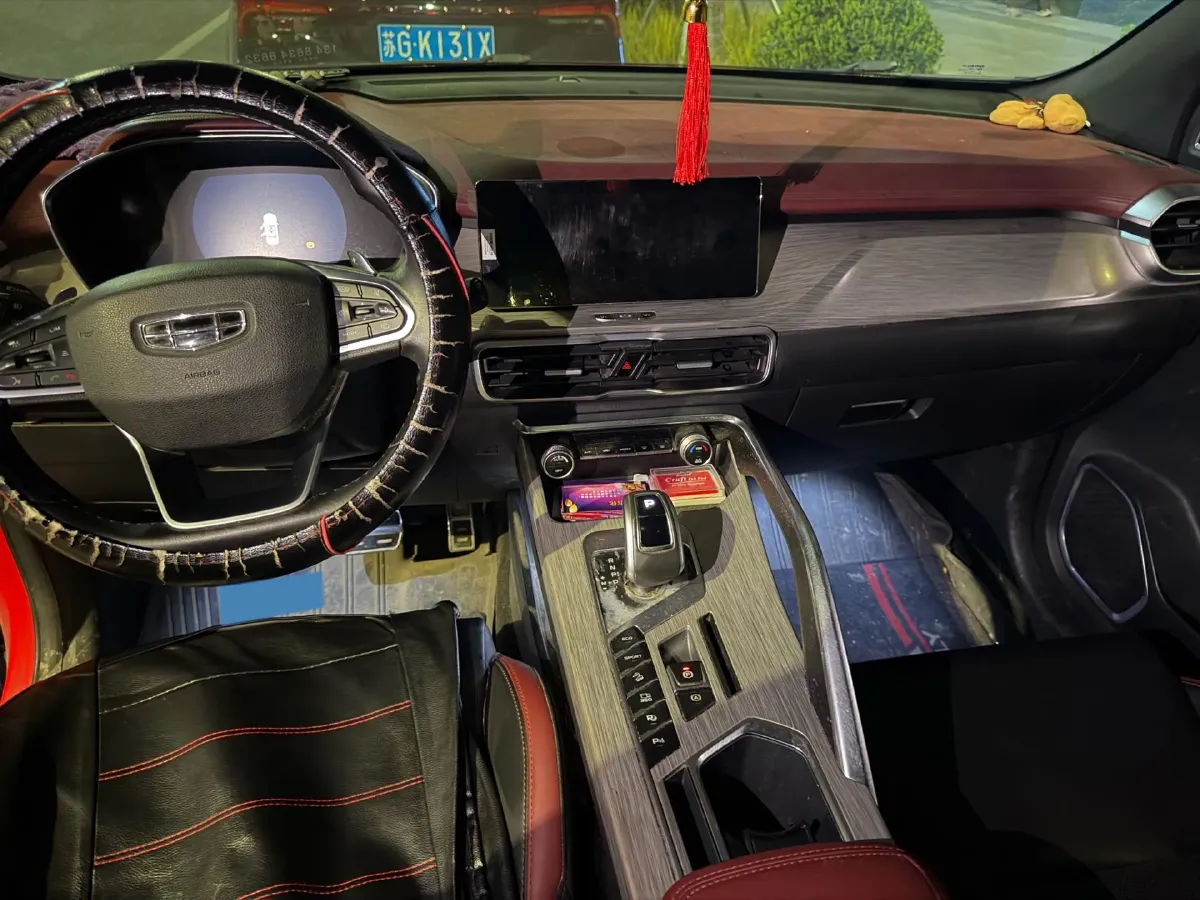 2019 Geely Coolray 1.5T 177HP L3 7DCT,autocango,china used car exporter,china ev exporter,chinese used car exporter,chinese used ev exporter