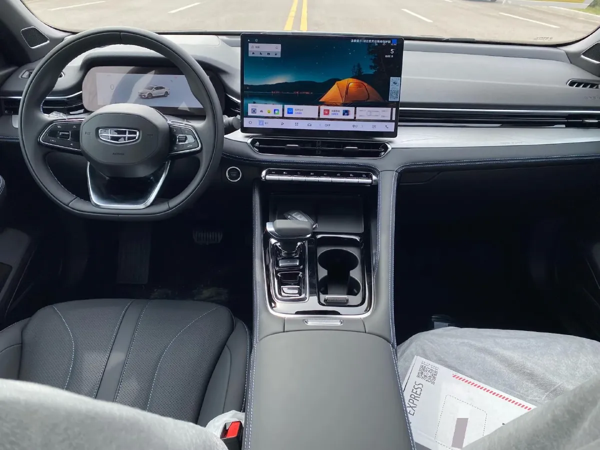 2026 Geely Preface 1.5T 181HP L4 7DCT,autocango,china used car exporter,china ev exporter,chinese used car exporter,chinese used ev exporter