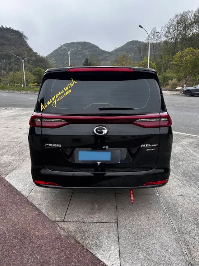 2024 GAC Trumpchi M6 1.5T 177HP L4 7DCT,autocango,china used car exporter,china ev exporter,chinese used car exporter,chinese used ev exporter
