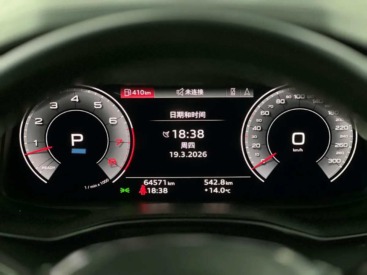 2024 Audi A6L 3.0T 340HP V6 7DCT,autocango,china used car exporter,china ev exporter,chinese used car exporter,chinese used ev exporter