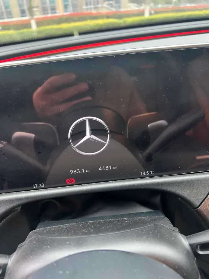 2024 Mercedes-Benz E Class 2.0T 258HP L4 9AT,autocango,china used car exporter,china ev exporter,chinese used car exporter,chinese used ev exporter