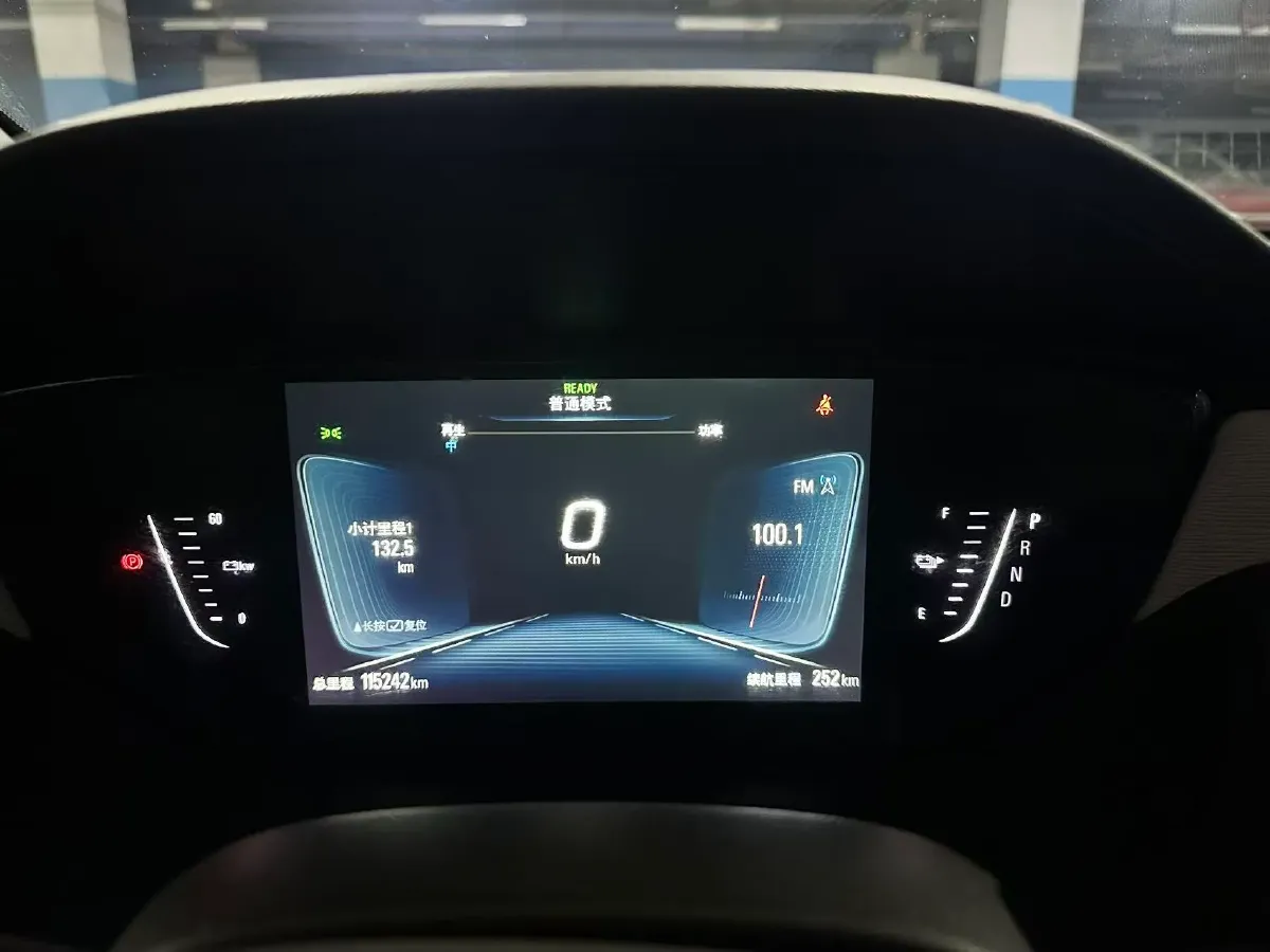 2020 Mazda CX-5 2.0L 155HP L4 6AT,autocango,china used car exporter,china ev exporter,chinese used car exporter,chinese used ev exporter