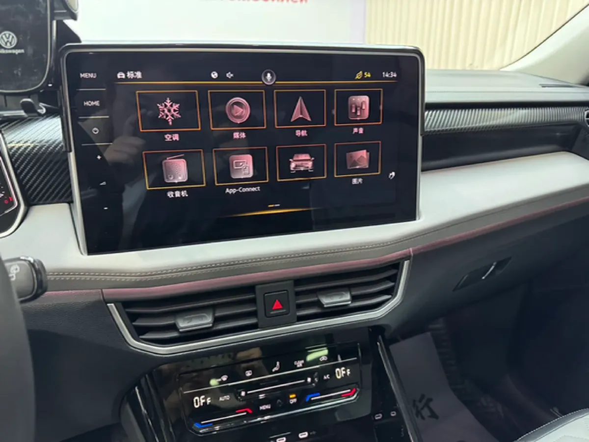 2023 Volkswagen Tayron 1.4T 150HP L4 7DCT,autocango,china used car exporter,china ev exporter,chinese used car exporter,chinese used ev exporter