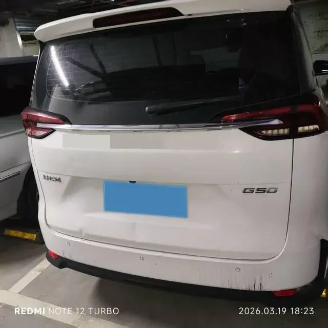 2022 MAXUS G50 1.5T 169HP L4 7DCT,autocango,china used car exporter,china ev exporter,chinese used car exporter,chinese used ev exporter