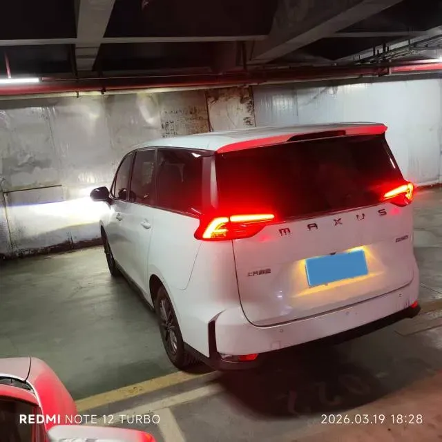 2022 MAXUS G50 1.5T 169HP L4 7DCT,autocango,china used car exporter,china ev exporter,chinese used car exporter,chinese used ev exporter