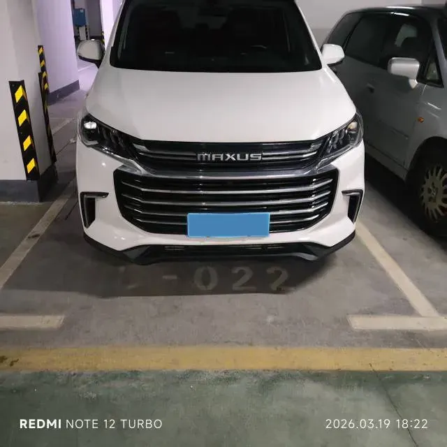 2022 MAXUS G50 1.5T 169HP L4 7DCT,autocango,china used car exporter,china ev exporter,chinese used car exporter,chinese used ev exporter