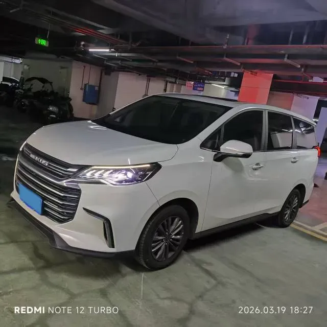 2022 MAXUS G50 1.5T 169HP L4 7DCT,autocango,china used car exporter,china ev exporter,chinese used car exporter,chinese used ev exporter