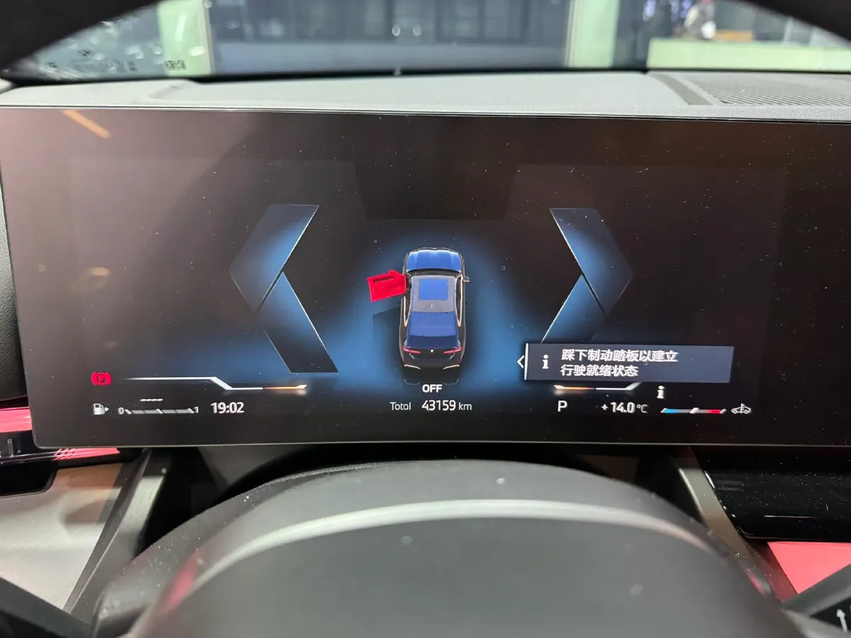 2024 BMW 5 Series 2.0T 258HP L4 8AT,autocango,china used car exporter,china ev exporter,chinese used car exporter,chinese used ev exporter