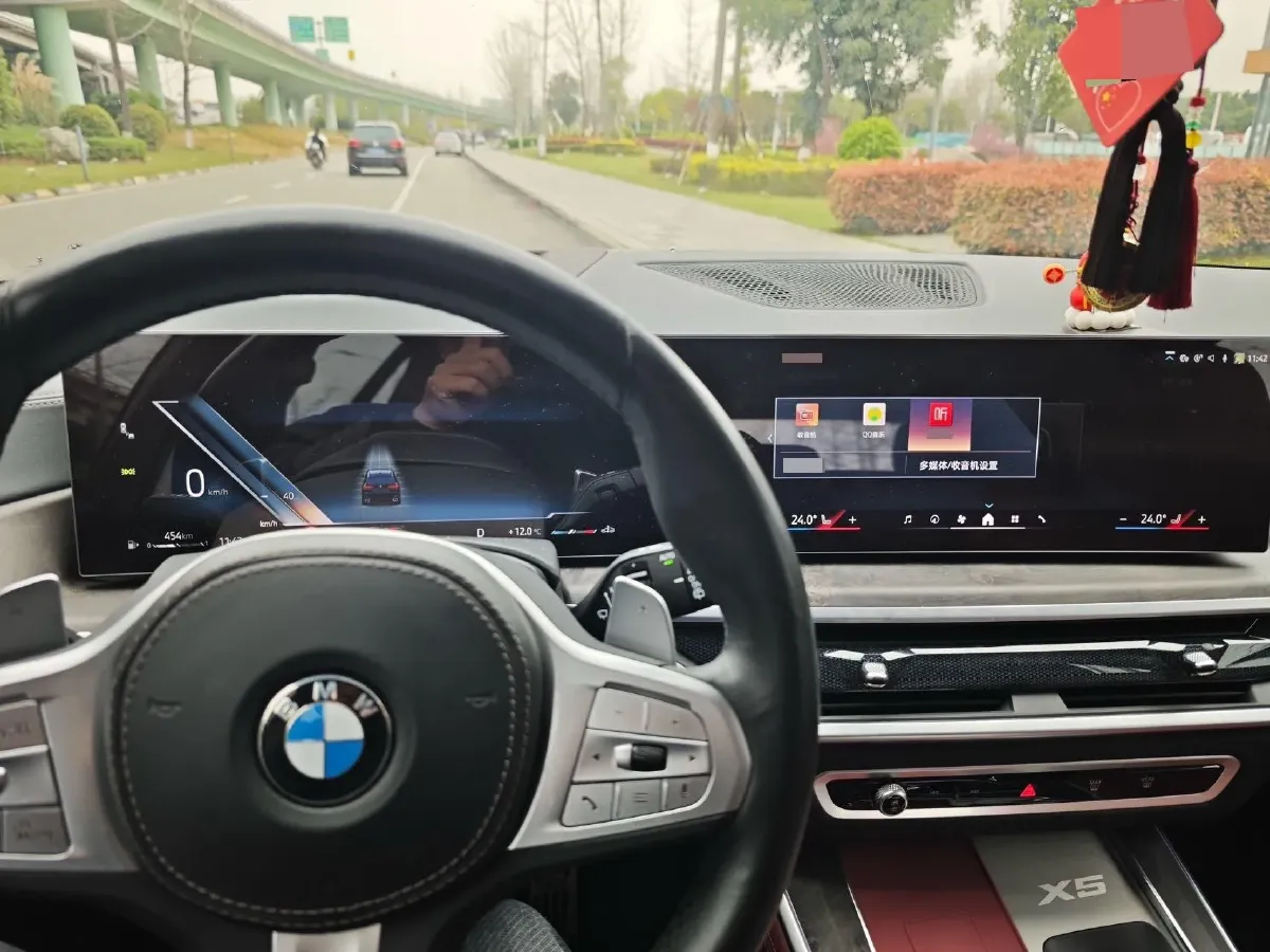 2023 BMW X5 2.0T 258HP L4 8AT,autocango,china used car exporter,china ev exporter,chinese used car exporter,chinese used ev exporter