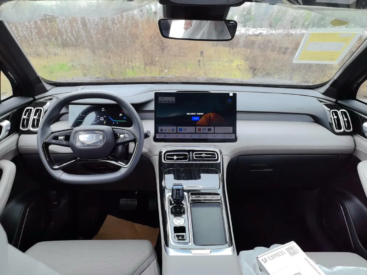 2025 Geely StarRay 1.5T 181HP L4 7DCT,autocango,china used car exporter,china ev exporter,chinese used car exporter,chinese used ev exporter