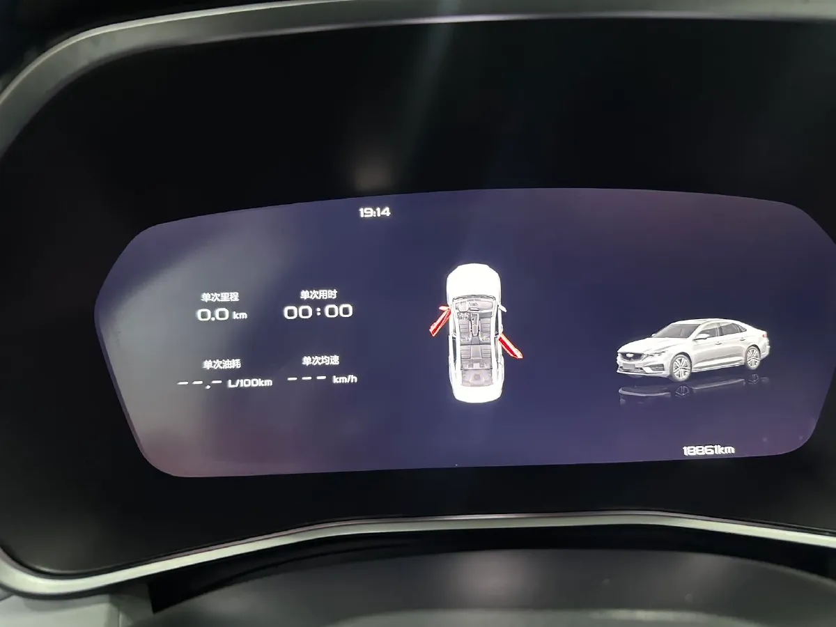 2023 Geely Preface 2.0T 190HP L4 7DCT,autocango,china used car exporter,china ev exporter,chinese used car exporter,chinese used ev exporter