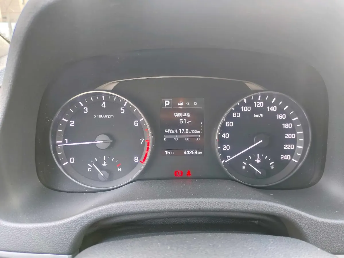 2016 Hyundai Elantra 1.6L 130HP L4 6AT,autocango,china used car exporter,china ev exporter,chinese used car exporter,chinese used ev exporter