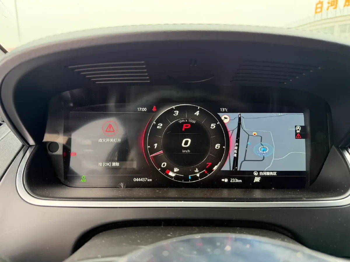 2021 Jaguar F-TYPE 3.0T 381HP V6 8AT,autocango,china used car exporter,china ev exporter,chinese used car exporter,chinese used ev exporter